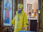 Преосвященнейший Гавриил, епископ Соликамский и Чусовской, совершил Божественную литургию в храме Покрова Пресвятой Богородицы города Павловска
