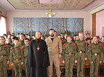 Острогожский филиал Горожанского кадетского казачьего корпуса посетил иерей Иаков Калинин