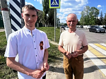 В Острогожске прошла патриотическая акция «Лента Победы» с участием православной молодежи и студентов
