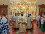 Преосвященнейший епископ Дионисий возглавил торжества престольного праздника Вознесенского храма города Калач