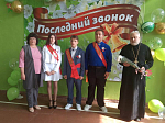 Последний звонок в школах Репьевского района.