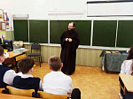 Иеродиакон Захария (Касьянов) провел беседу с учащимися школы № 4 Острогожска о смысле жизни и образовании