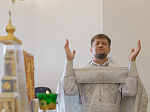 В день престольного праздника Архипастырь совершил Божественную литургию в храме Всемилостивого Спаса города Россошь