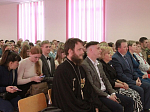 Клирик благочиния принял участие в мероприятии, проходившем в Россошанском филиале Воронежского экономико-правового института