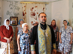 «Величаем Тя, Пресвятая Дево, и чтим образ Твой святый»