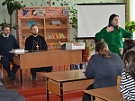 В Павловске в рамках мероприятий, посвященных году семьи, прошли  встречи с молодежью 