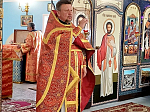   Литургия в храме Рождества Пресвятой Богородицы 