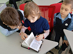 Учащиеся Мужичанской школы приняли участие в мероприятиях к Дню православной книги
