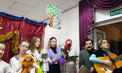 В Острогожской детской школе искусств показали Рождественский кукольный спектакль и Святочный праздничный концерт