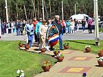 В центральном городском парке﻿ состоялся памятный митинг к годовщине Великой Победы