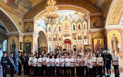 Кадеты Острогожского филиала КОУ ВО «Горожанский казачий кадетский корпус» приняли присягу в Михайло-Архангельском храме города