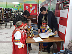 Доступно и с песней о православной книге