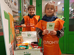 В сентябре Калачеевское благочиние вновь присоединилось к благотворительной акции «Корзина доброты»