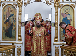 Преосвященнейший епископ Дионисий совершил Божественную литургию в Георгиевском храме села Терновое Острогожского района
