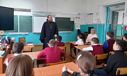 В МКОУ Хохол-Тростянская ООШ прошел урок, посвященный Дню православной книги