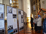 Репьевском районе прошла выставка, посвященная 100-летию со дня кончины Святителя Тихона