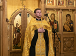 Митрополит Воронежский и Лискинский Сергий возглавил богослужение в Алексиево-Акатовом монастыре г. Воронежа