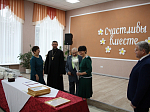 Клирик Каменского благочиния принял учасчтие в праздничном мероприятии, посвящённом Году семьи