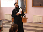 День православной книги в воскресной школе «Добро» при Свято-Ильинском кафедральном соборе г. Россошь