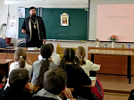 Встреча школьников со священником накануне Сретения Господня