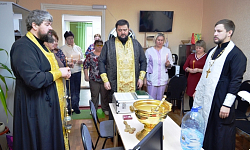 В Павловском благочинии соборно освятили Павловский дом-интернат для престарелых и инвалидов