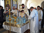В Казанском храме города Павловска совершили чин Великого освящения воды