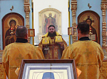 Божественная литургия в Казанском храме