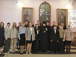 Представители Каменского благочиния стали победителями в молодёжном Квизе