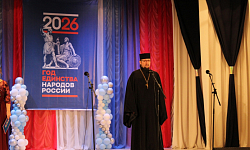 В Острогожске состоялось торжественное открытие Года единства народов России