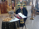 Памятуя о подвиге Севастийских мучеников