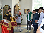 В Казанском храме был совершён чин молебного пения перед экзаменами с учениками старших классов