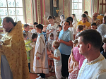 В Михайло-Архангельском храме г.Острогожска совершен молебен перед началом нового учебного года
