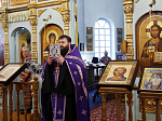 Всенощное бдение с выносом креста в Казанском храме Каменки