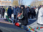 Архипастырь совершил заупокойное богослужение у мемориала военнослужащим, погибшим при исполнении воинского долга