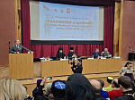 Руководитель епархиального отдела по взаимодействию с казачеством принял участие в мероприятиях казачьего направления Рождественских чтений.
