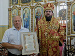 Правящий Архиерей возглавил престольное торжество храма во имя святого мученика Иоанна Воина города Богучара