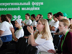 Представители Россошанской епархии приняли участие в VI межрегиональном форуме православной молодежи «Радость моя» в Дивеево