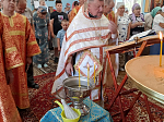 Благословен еси, Христе Боже наш, Землю Русскую Крещением просветивый
