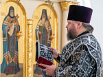 Митрополит Воронежский и Лискинский Сергий посетил Дивногорский Свято-Успенский мужской монастырь