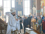 В Троицкую родительскую субботу епископ Россошанский и Острогожский Дионисий совершил Божественную литургию в Ильинском кафедральном соборе г. Россошь